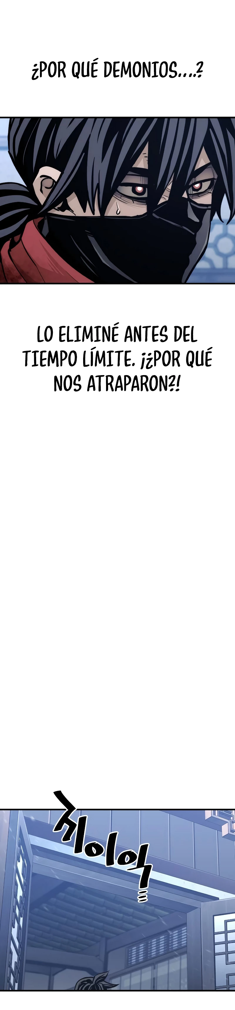 Sistema de cultivo del demonio celestial Capítulo 61 - Page 65