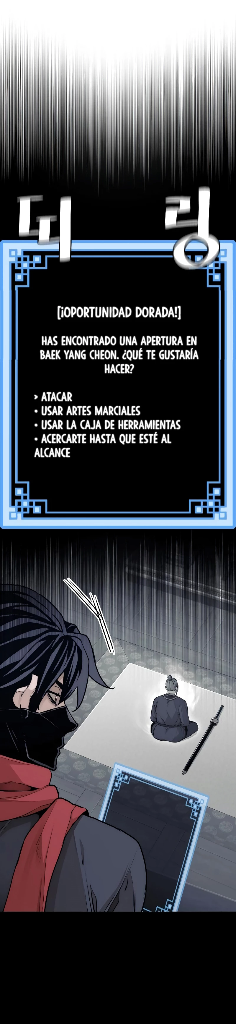 Sistema de cultivo del demonio celestial Capítulo 61 - Page 7