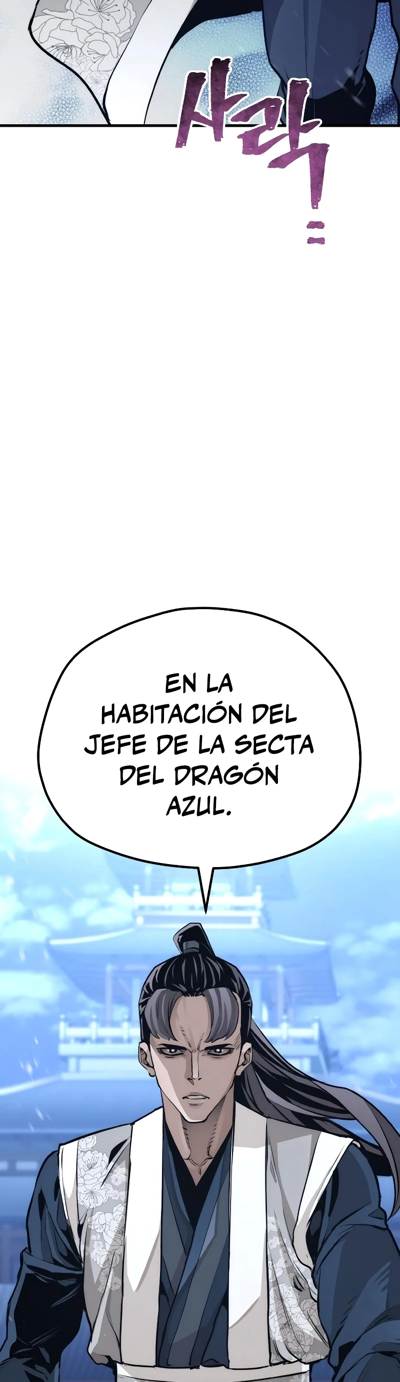 Sistema de cultivo del demonio celestial Capítulo 61 - Page 72