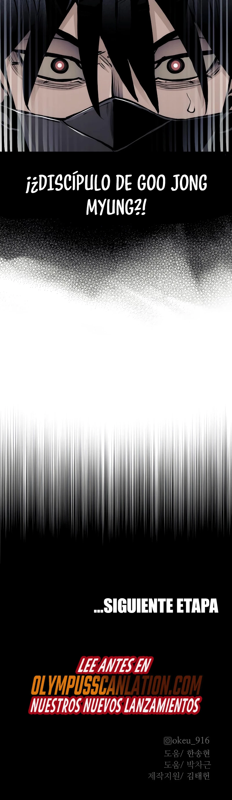 Sistema de cultivo del demonio celestial Capítulo 61 - Page 74