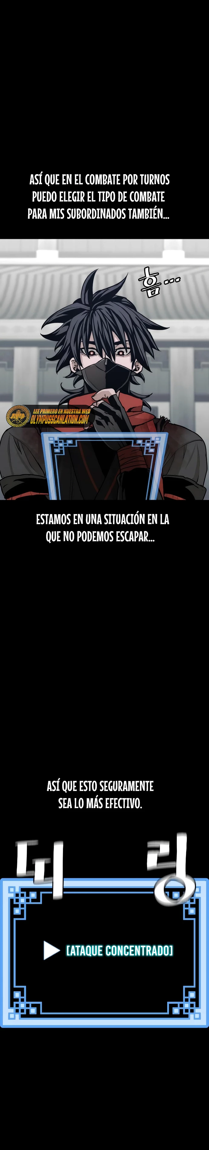 Sistema de cultivo del demonio celestial Capítulo 62 - Page 23