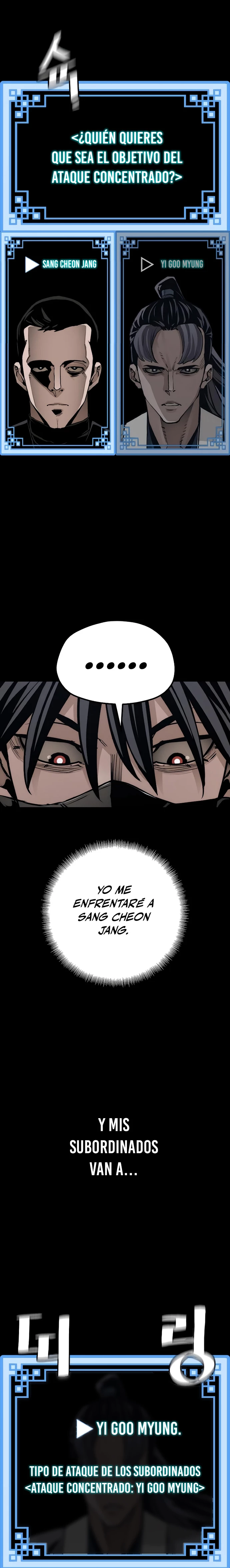 Sistema de cultivo del demonio celestial Capítulo 62 - Page 24