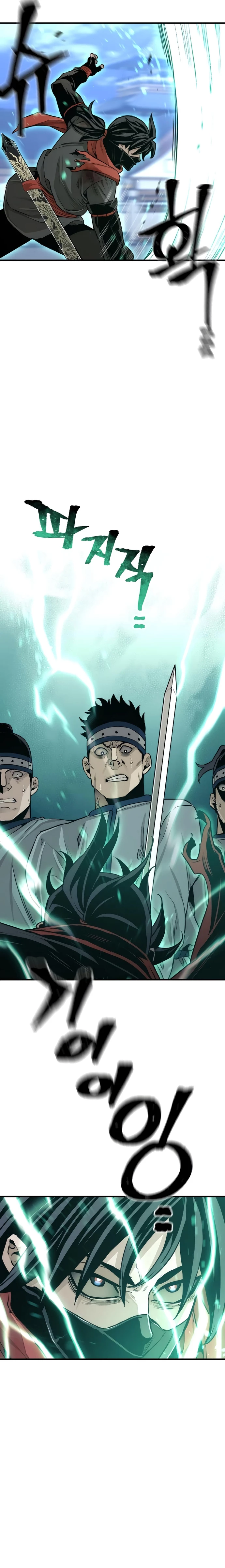 Sistema de cultivo del demonio celestial Capítulo 62 - Page 31