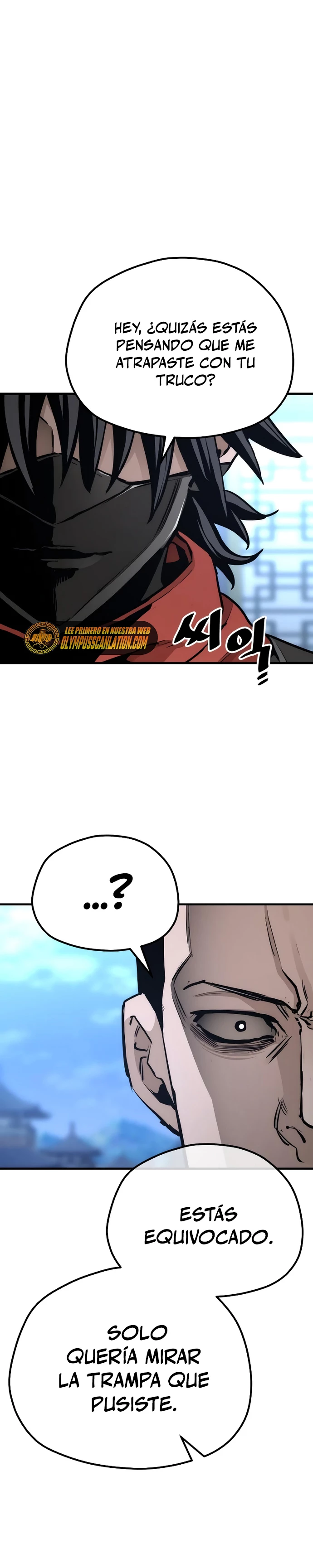 Sistema de cultivo del demonio celestial Capítulo 62 - Page 41