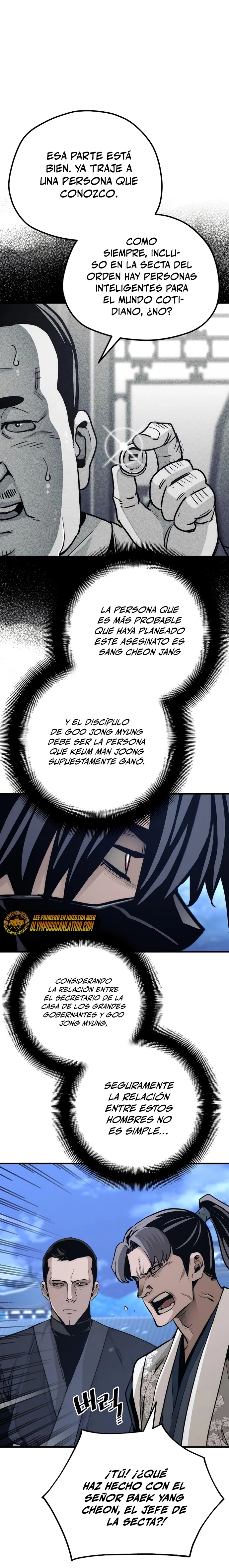 Sistema de cultivo del demonio celestial Capítulo 62 - Page 5