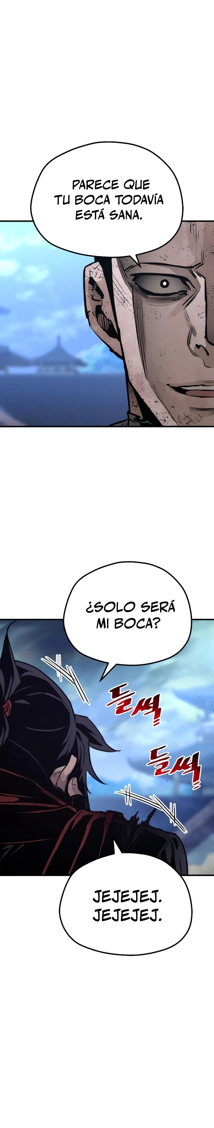 Sistema de cultivo del demonio celestial Capítulo 63 - Page 11