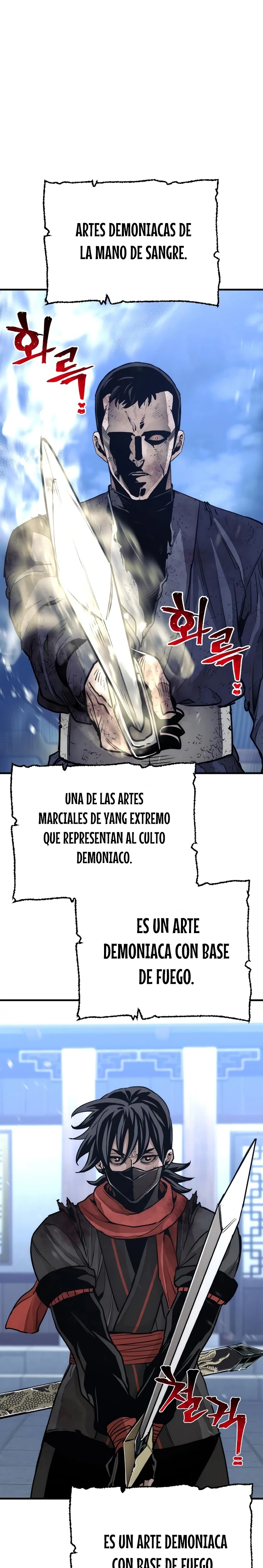 Sistema de cultivo del demonio celestial Capítulo 63 - Page 4