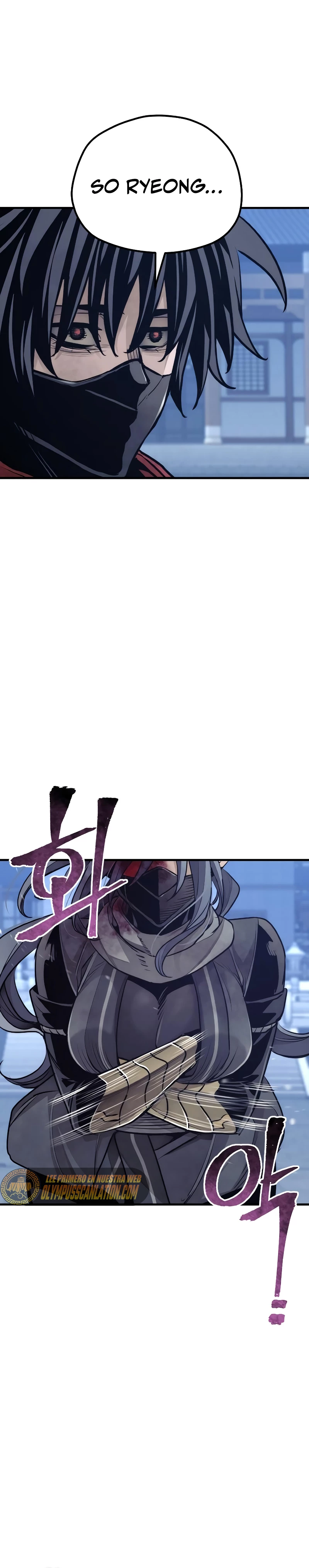 Sistema de cultivo del demonio celestial Capítulo 64 - Page 10