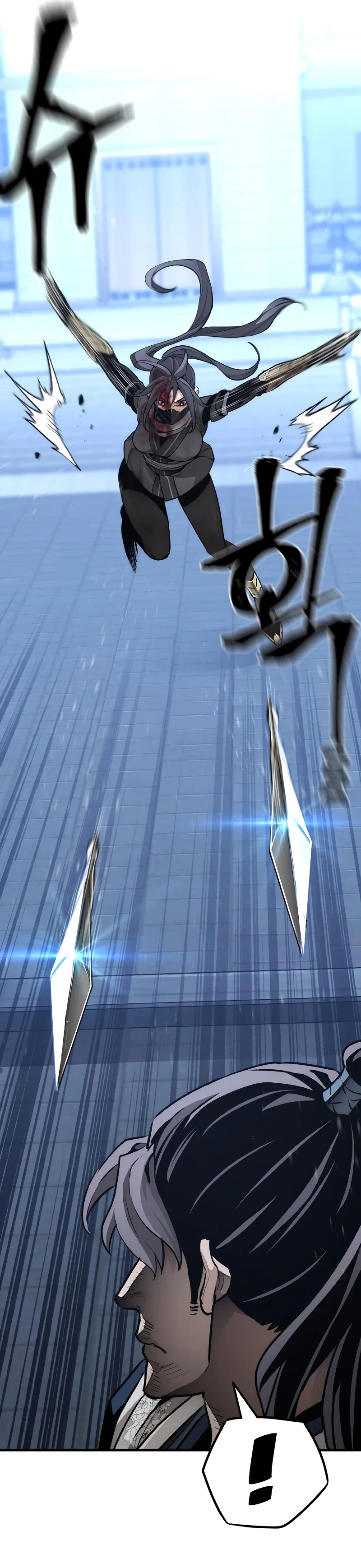 Sistema de cultivo del demonio celestial Capítulo 64 - Page 11