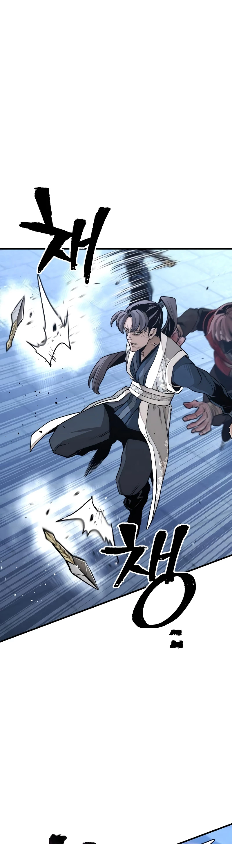 Sistema de cultivo del demonio celestial Capítulo 64 - Page 12