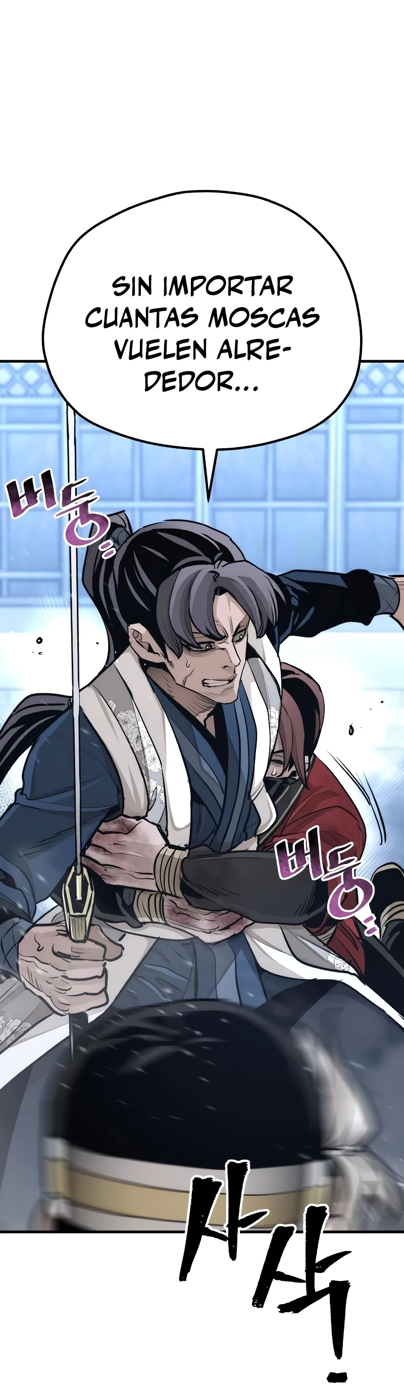 Sistema de cultivo del demonio celestial Capítulo 64 - Page 14