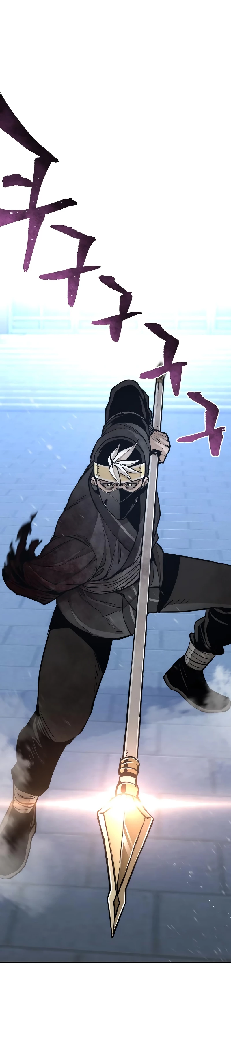 Sistema de cultivo del demonio celestial Capítulo 64 - Page 16