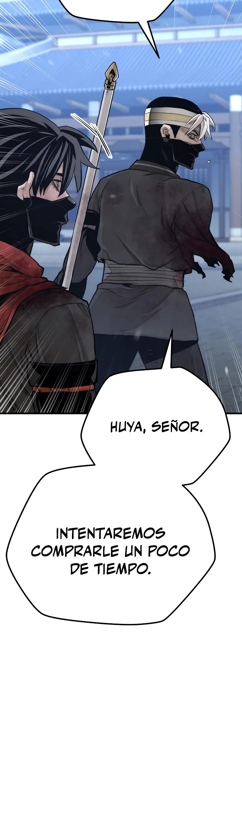 Sistema de cultivo del demonio celestial Capítulo 64 - Page 25