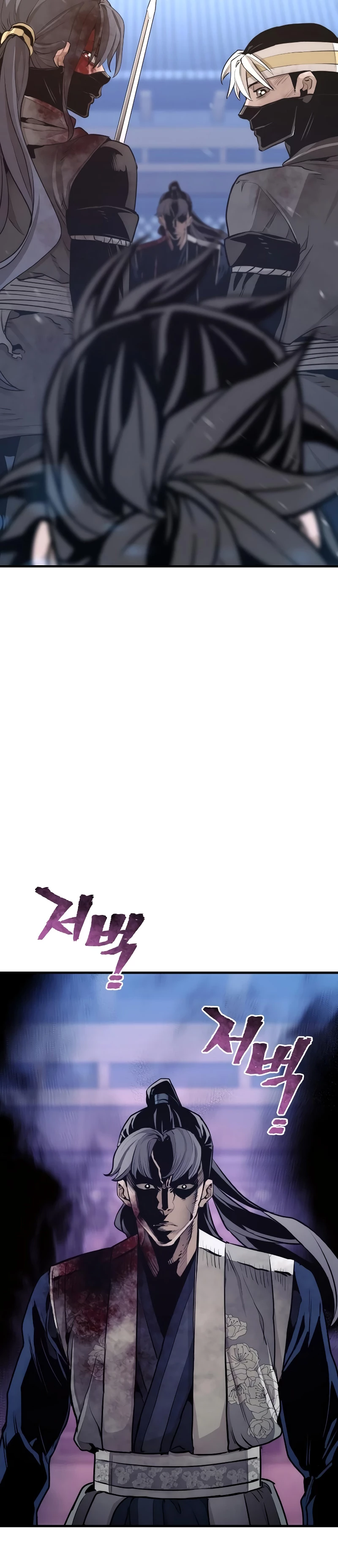 Sistema de cultivo del demonio celestial Capítulo 64 - Page 28