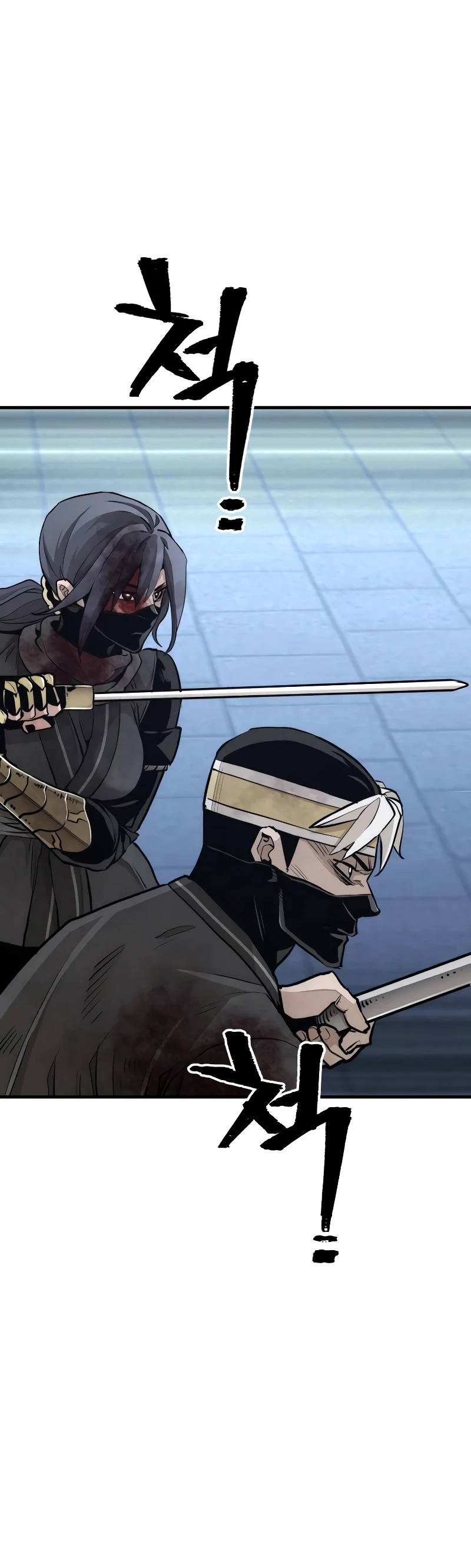 Sistema de cultivo del demonio celestial Capítulo 64 - Page 29