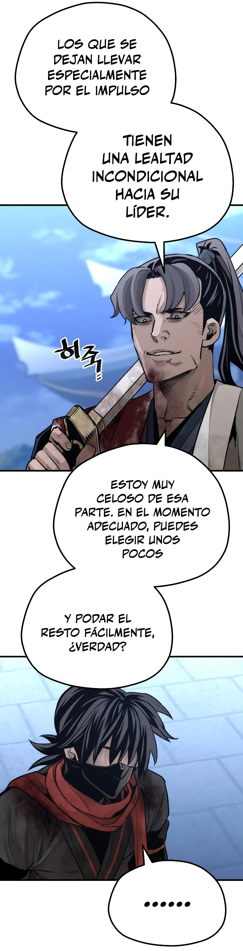 Sistema de cultivo del demonio celestial Capítulo 64 - Page 38