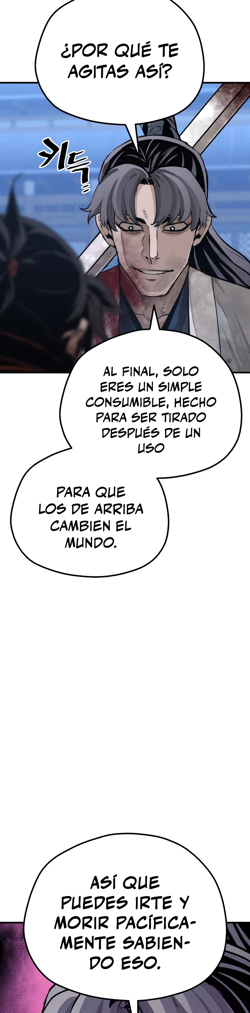 Sistema de cultivo del demonio celestial Capítulo 64 - Page 47