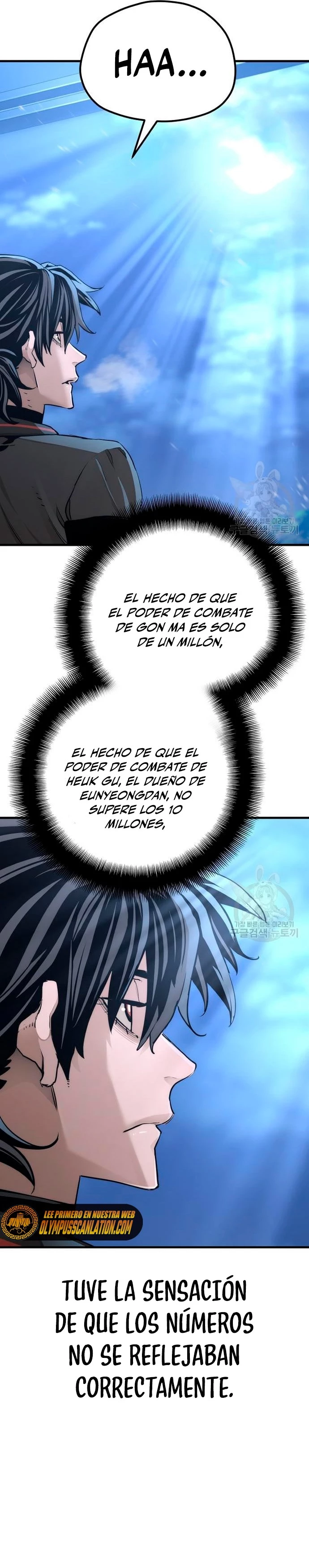 Sistema de cultivo del demonio celestial Capítulo 65 - Page 13