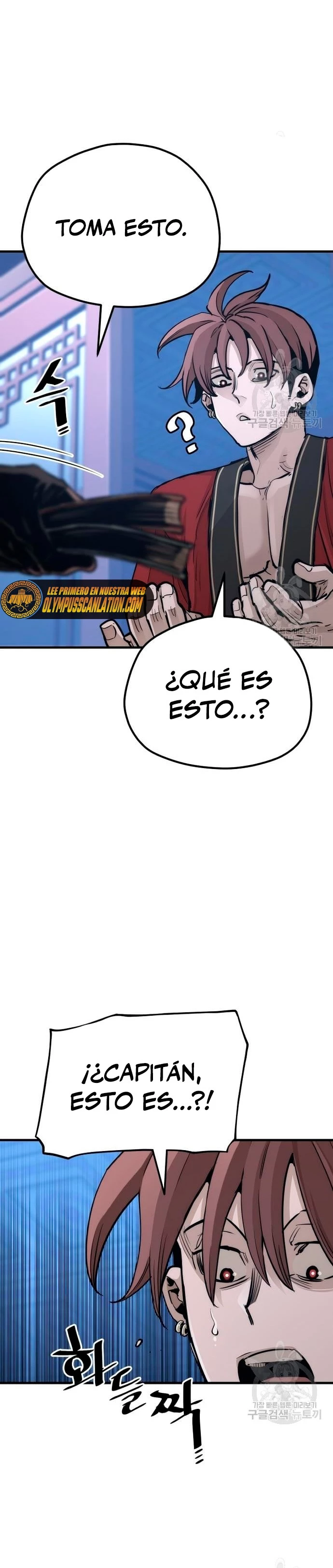 Sistema de cultivo del demonio celestial Capítulo 65 - Page 16