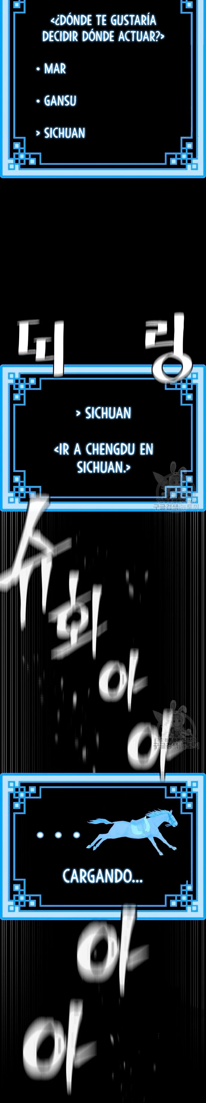 Sistema de cultivo del demonio celestial Capítulo 65 - Page 23