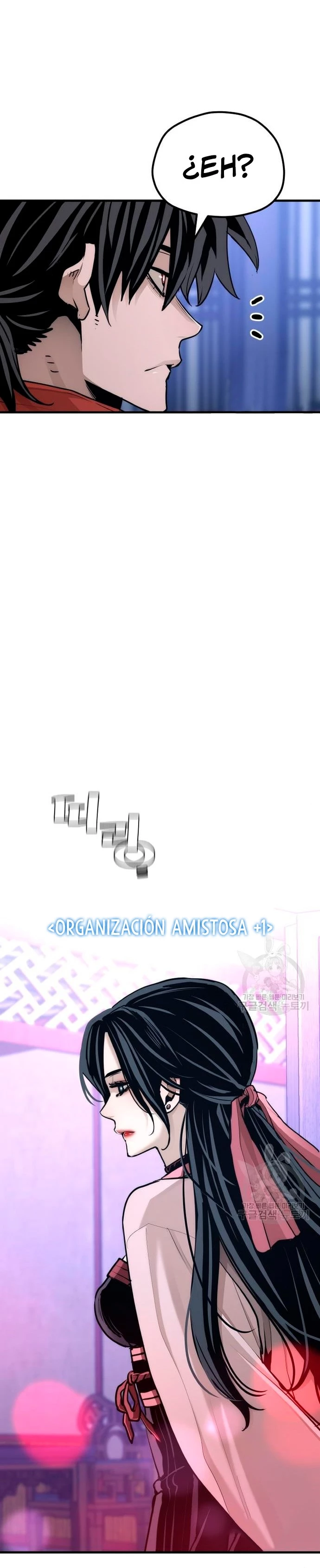 Sistema de cultivo del demonio celestial Capítulo 65 - Page 25