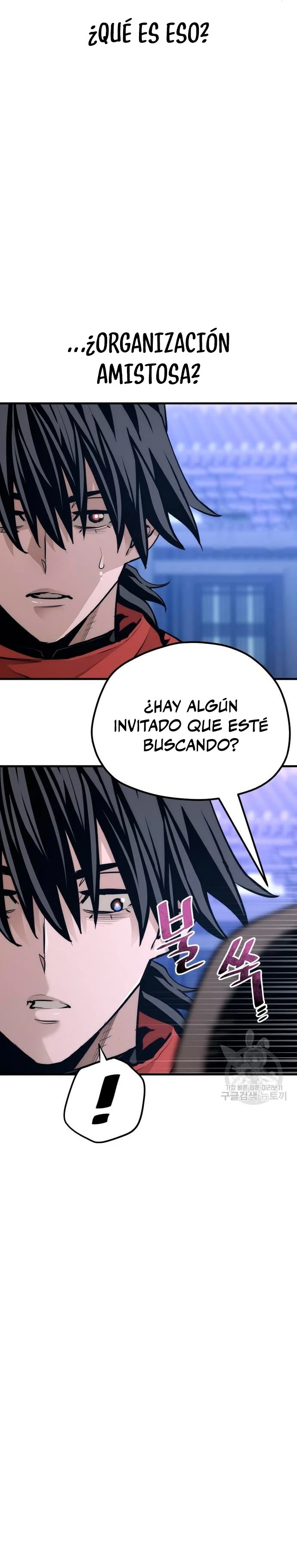 Sistema de cultivo del demonio celestial Capítulo 65 - Page 26