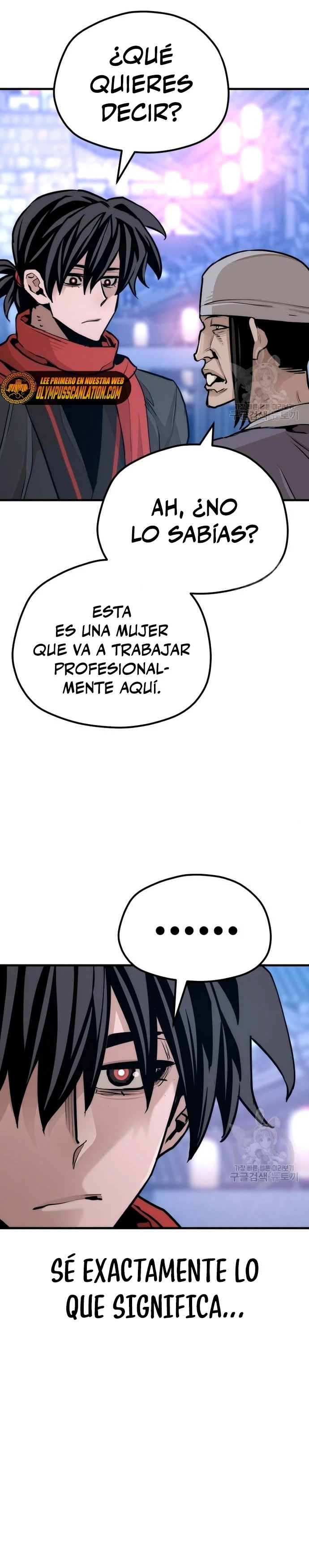 Sistema de cultivo del demonio celestial Capítulo 65 - Page 31