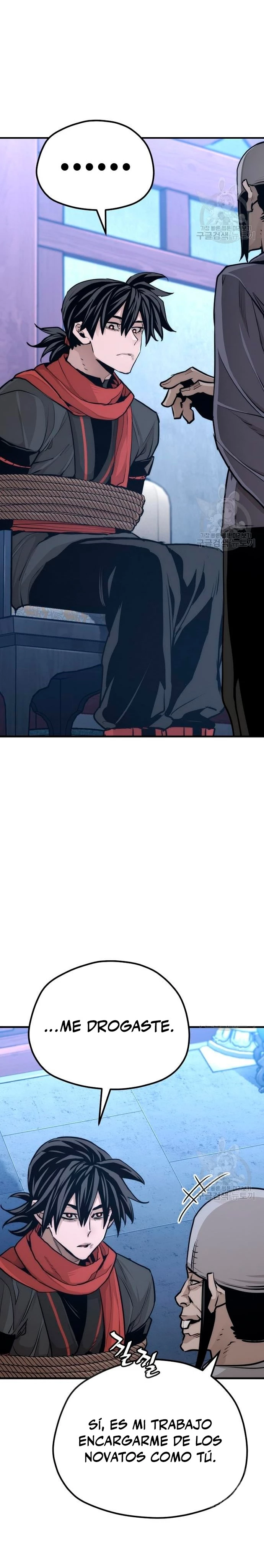 Sistema de cultivo del demonio celestial Capítulo 65 - Page 42