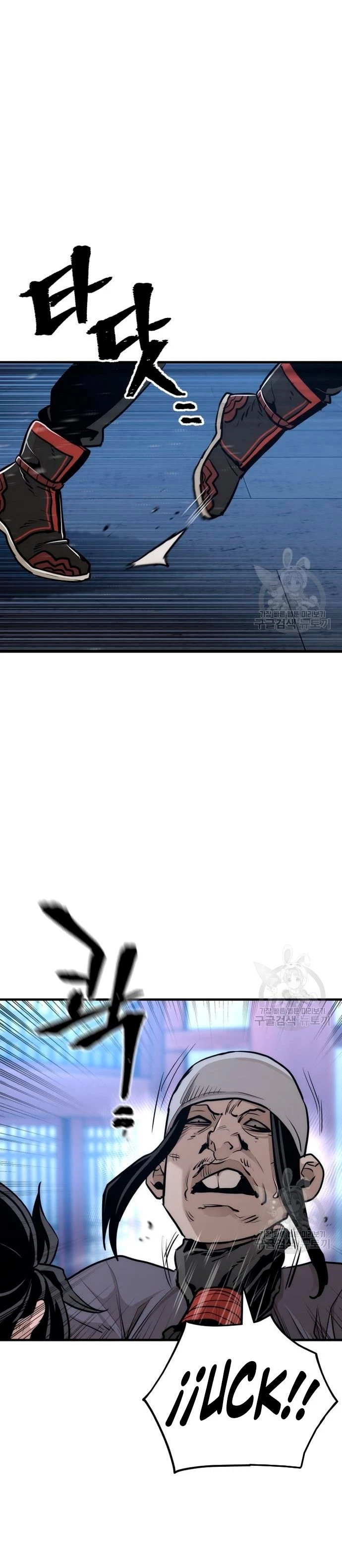 Sistema de cultivo del demonio celestial Capítulo 65 - Page 56