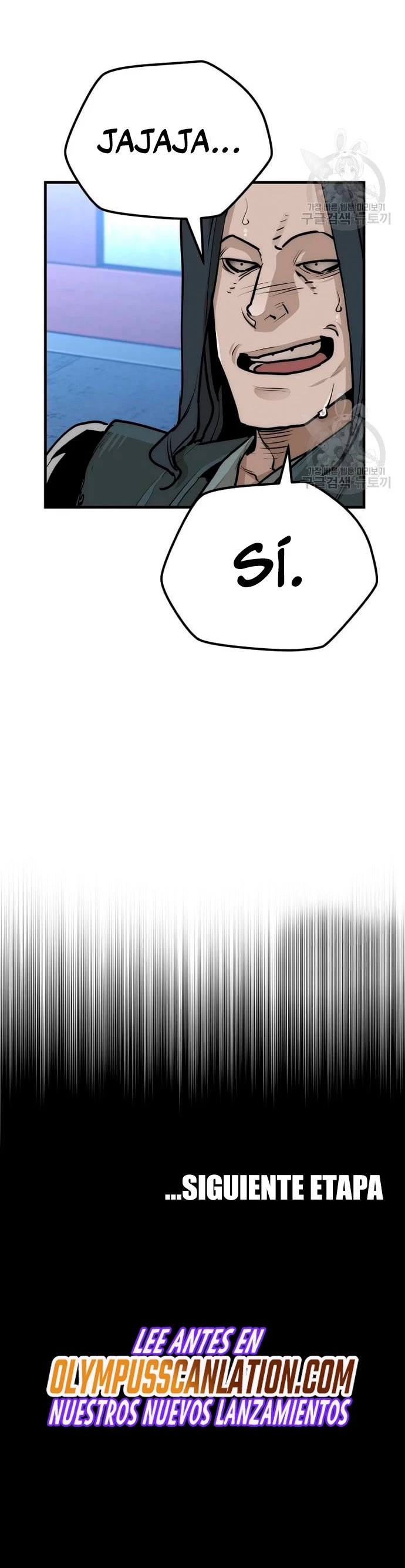 Sistema de cultivo del demonio celestial Capítulo 65 - Page 61