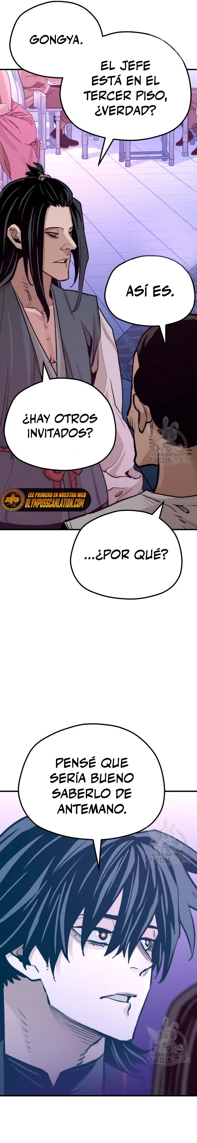 Sistema de cultivo del demonio celestial Capítulo 66 - Page 15