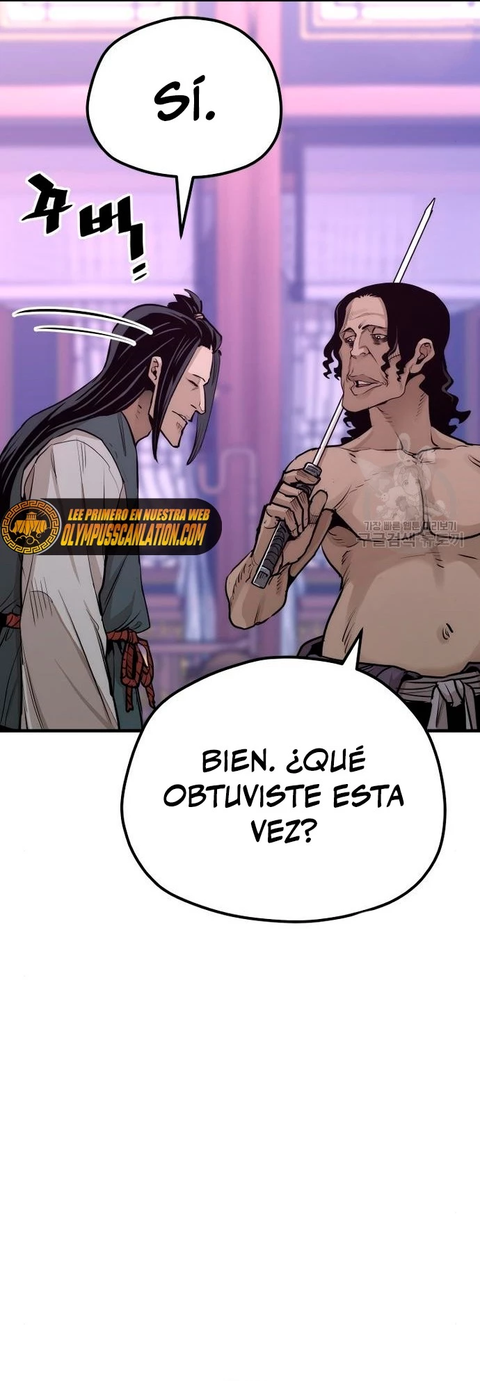 Sistema de cultivo del demonio celestial Capítulo 66 - Page 18