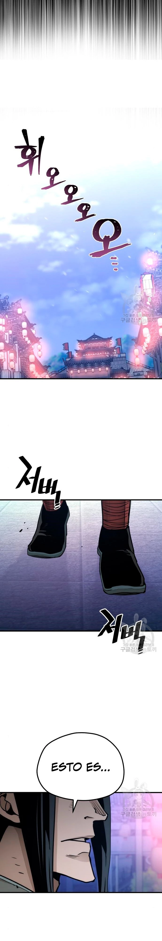 Sistema de cultivo del demonio celestial Capítulo 66 - Page 2