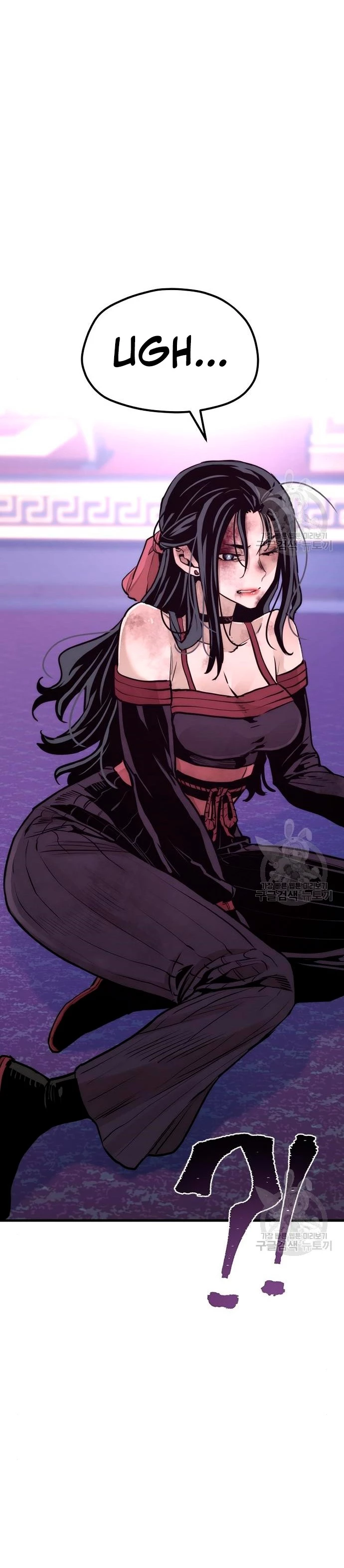 Sistema de cultivo del demonio celestial Capítulo 66 - Page 20