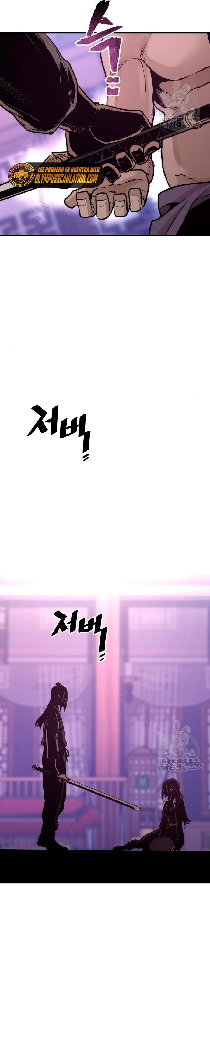 Sistema de cultivo del demonio celestial Capítulo 66 - Page 27