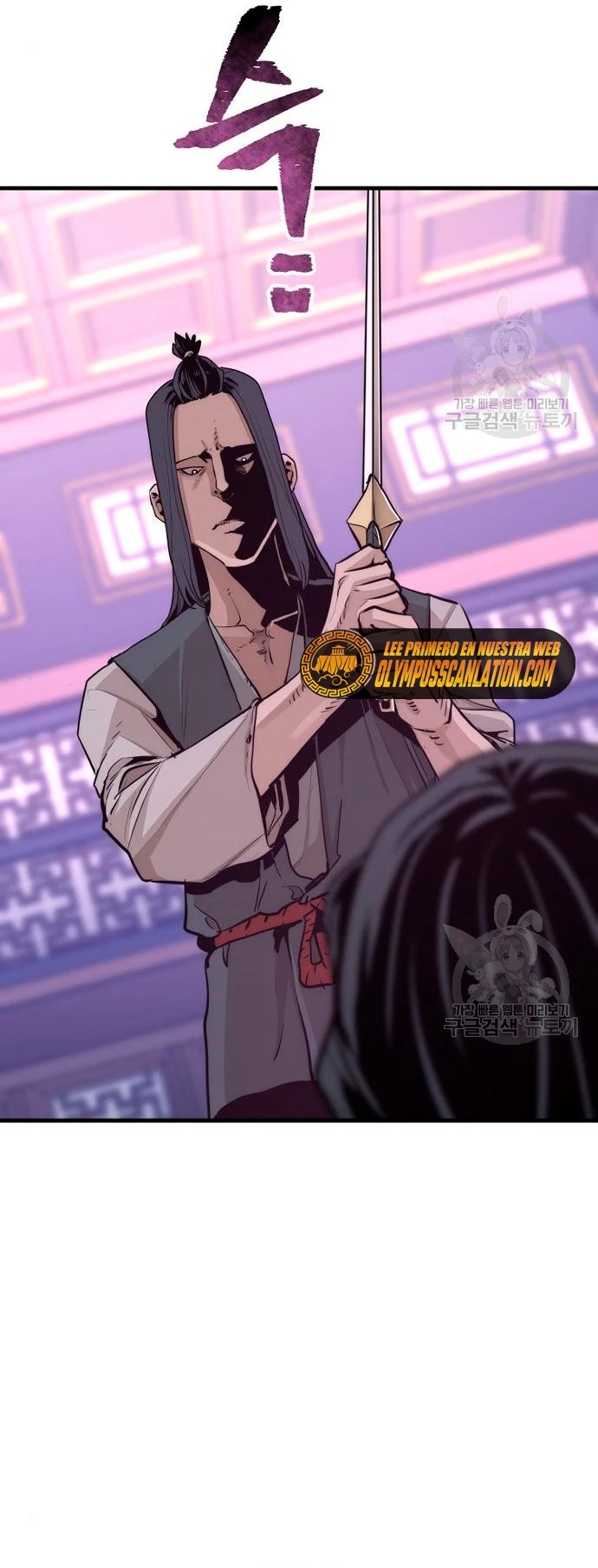 Sistema de cultivo del demonio celestial Capítulo 66 - Page 28