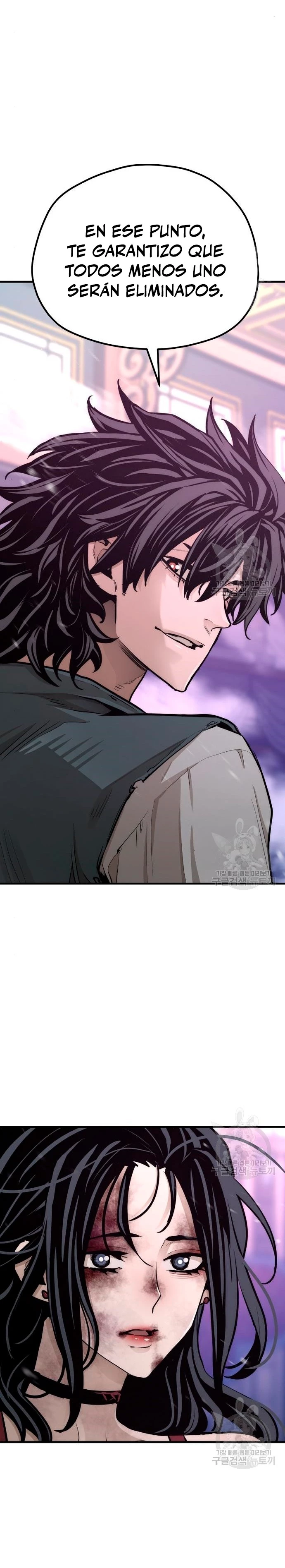 Sistema de cultivo del demonio celestial Capítulo 66 - Page 45