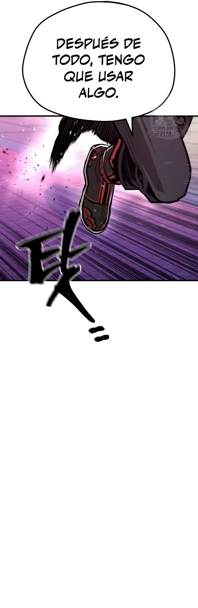 Sistema de cultivo del demonio celestial Capítulo 66 - Page 48