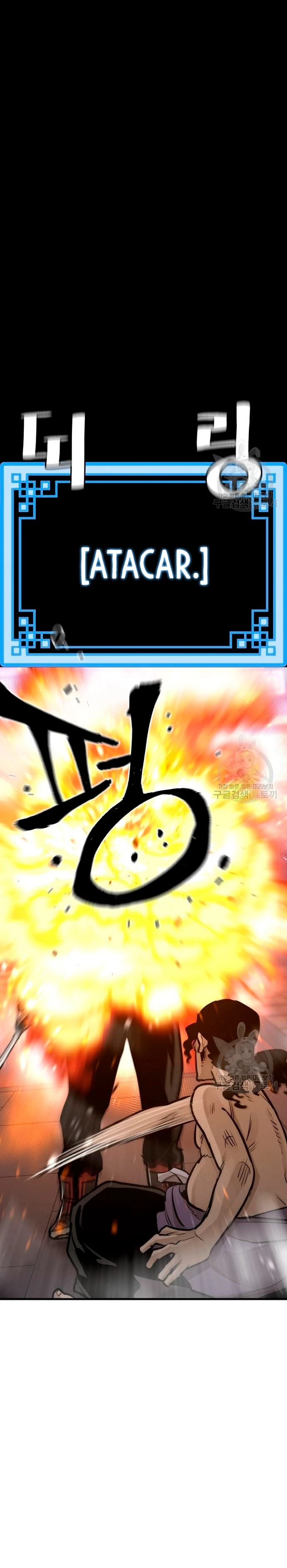 Sistema de cultivo del demonio celestial Capítulo 66 - Page 59