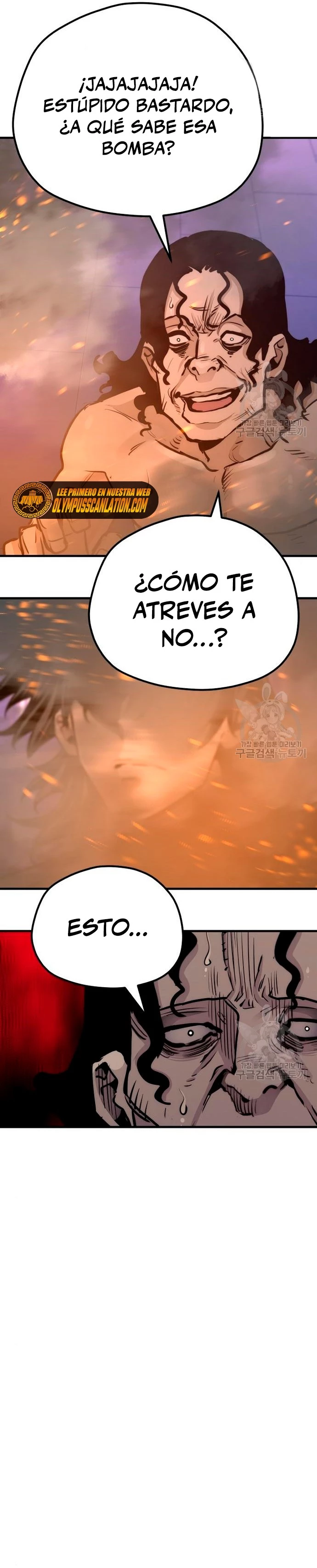 Sistema de cultivo del demonio celestial Capítulo 66 - Page 60