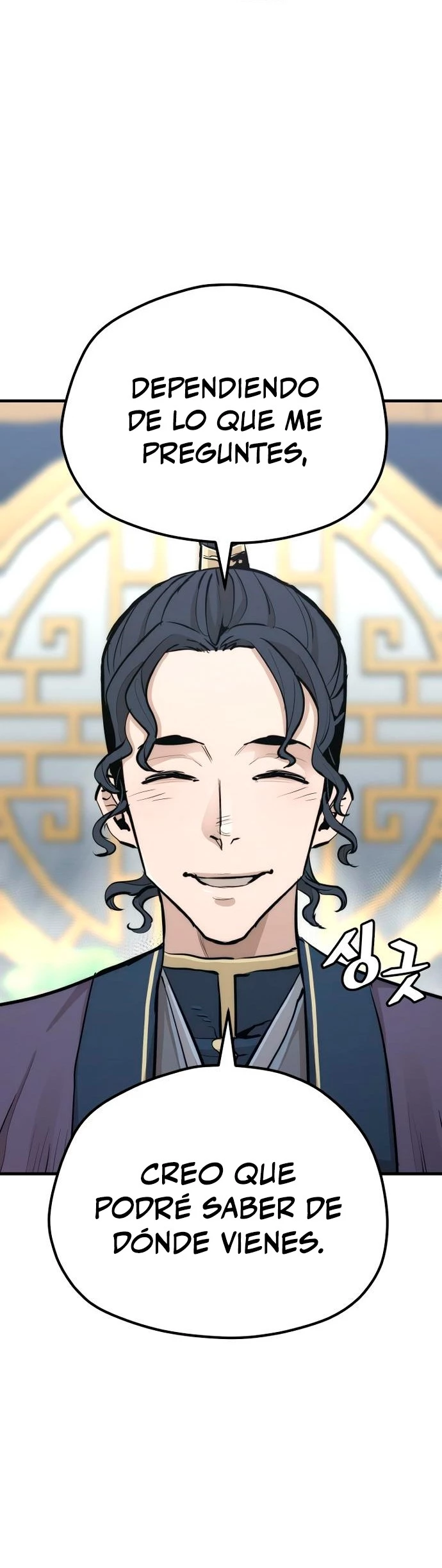 Sistema de cultivo del demonio celestial Capítulo 67 - Page 28