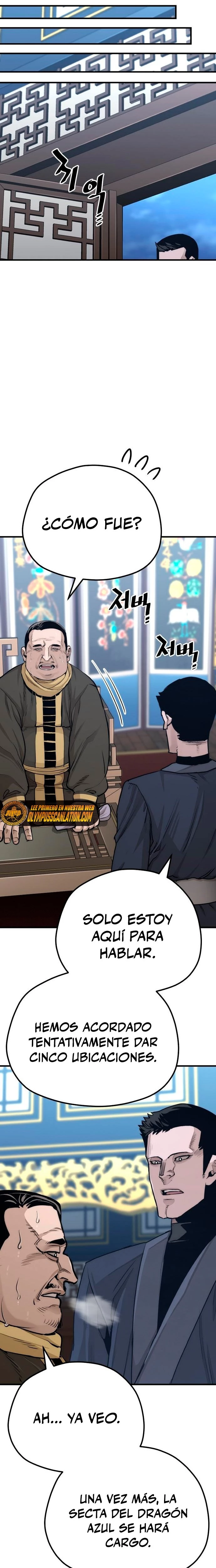 Sistema de cultivo del demonio celestial Capítulo 67 - Page 40