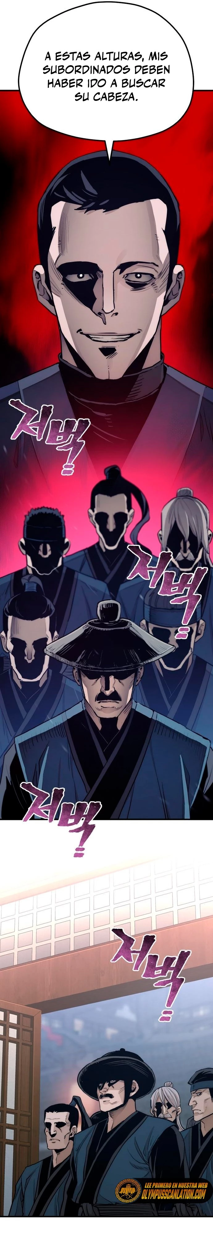 Sistema de cultivo del demonio celestial Capítulo 67 - Page 47