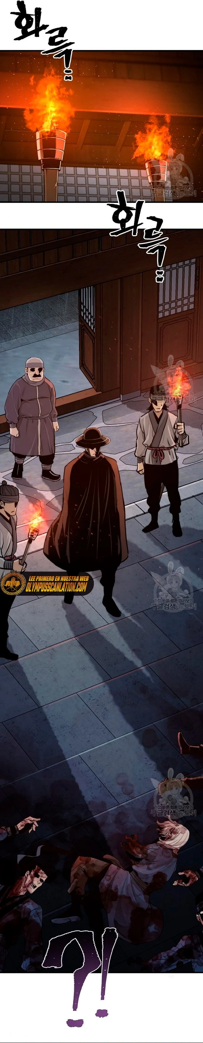 Sistema de cultivo del demonio celestial Capítulo 68 - Page 10