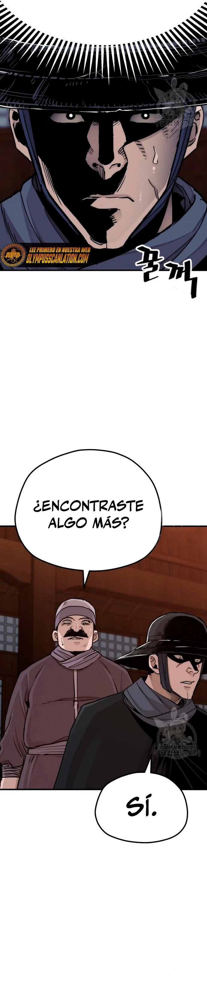 Sistema de cultivo del demonio celestial Capítulo 68 - Page 14