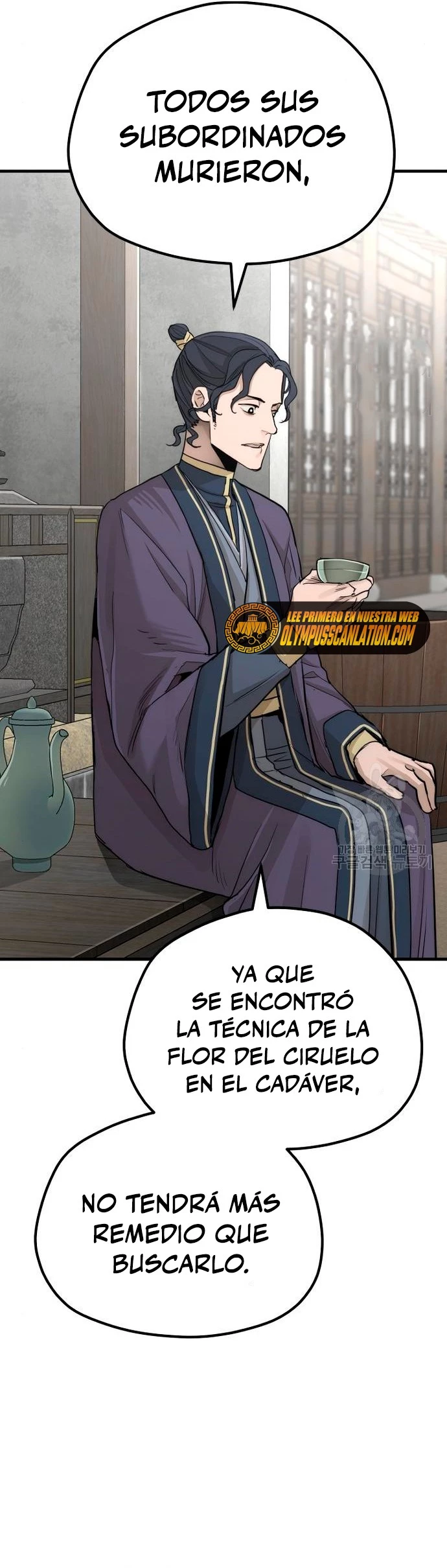 Sistema de cultivo del demonio celestial Capítulo 68 - Page 21