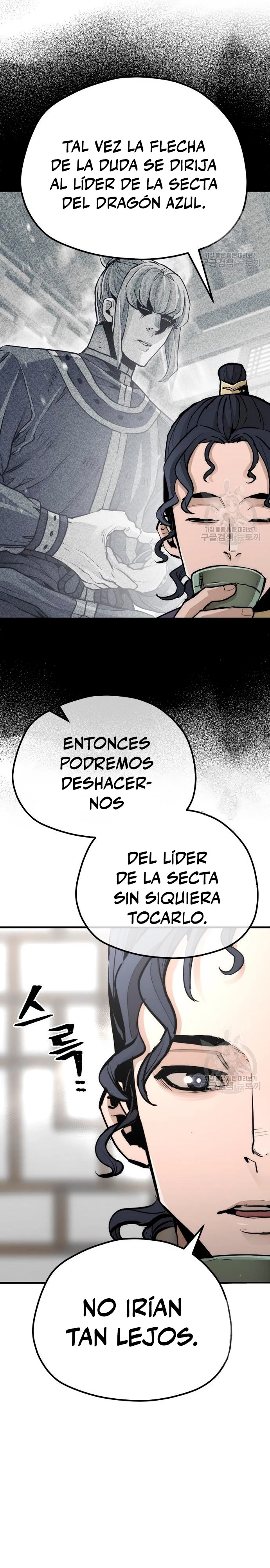 Sistema de cultivo del demonio celestial Capítulo 68 - Page 23