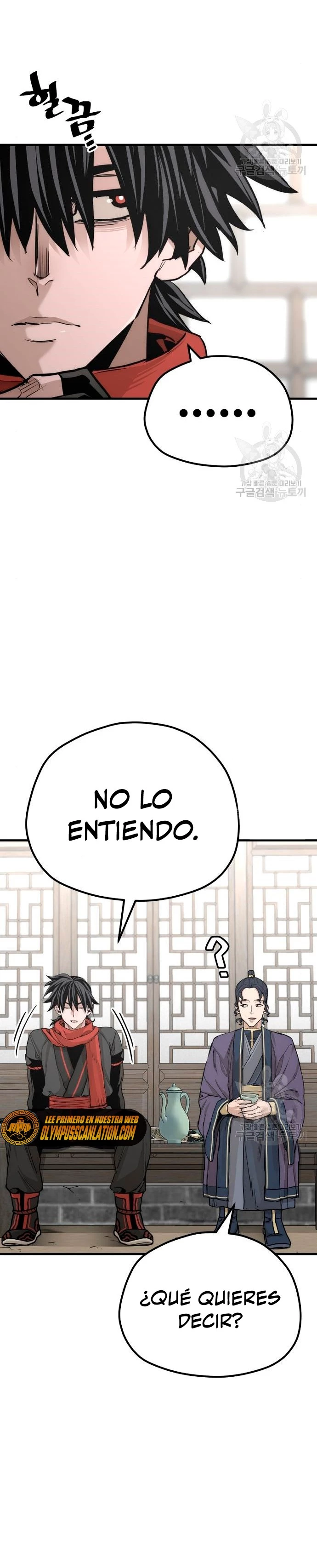 Sistema de cultivo del demonio celestial Capítulo 68 - Page 25