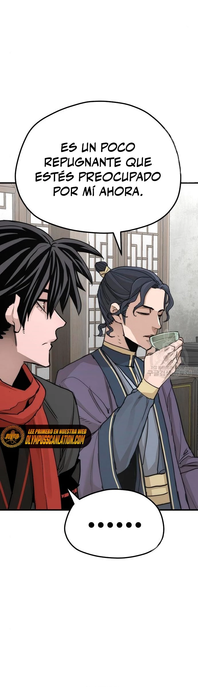 Sistema de cultivo del demonio celestial Capítulo 68 - Page 30