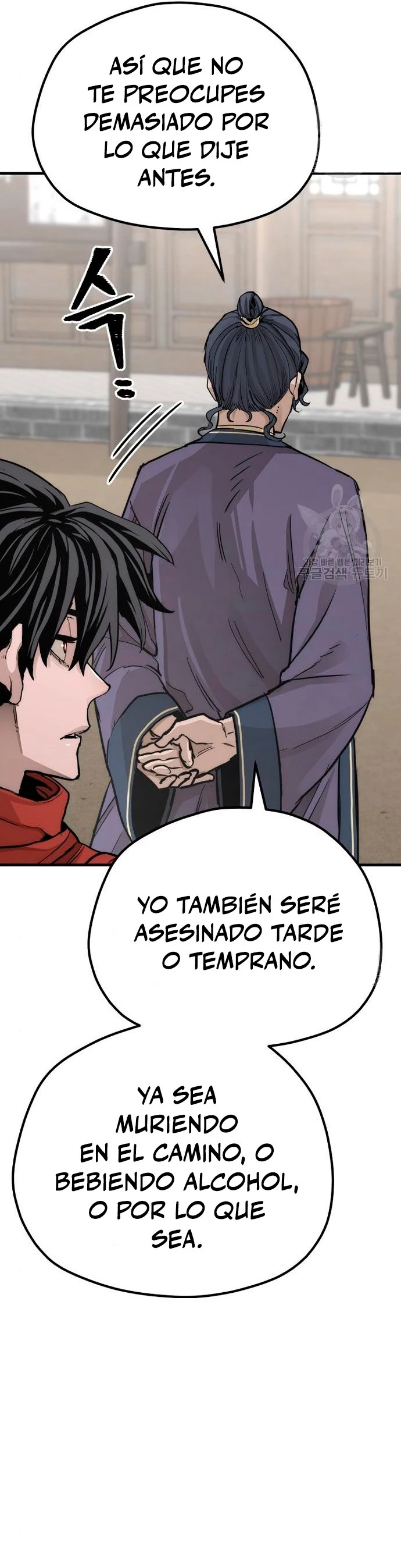 Sistema de cultivo del demonio celestial Capítulo 68 - Page 34